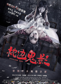 www.四虎影院在线观看